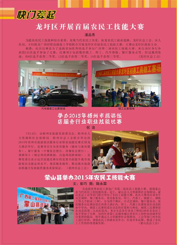 封底.jpg