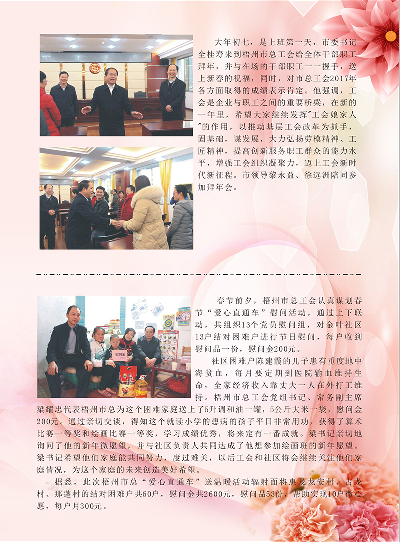封3.jpg