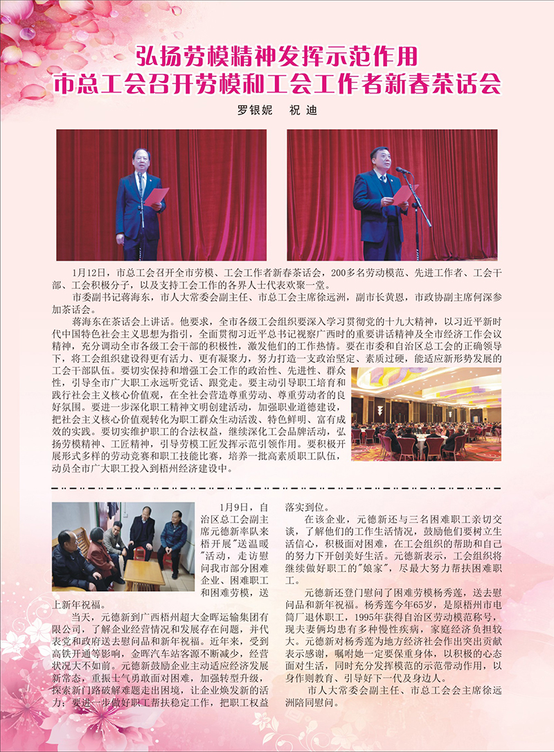 封2.jpg