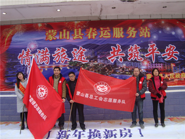 DSC00602_看图王.jpg