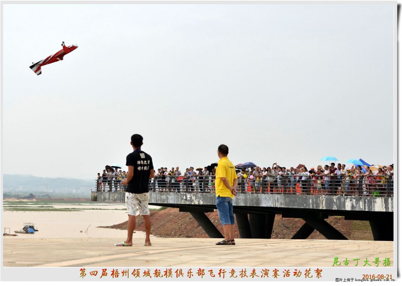 75811_4b526437794c959834e33506425dc30c.jpg