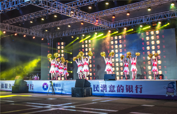 2016年梧州市第二届广场舞蹈大赛圆满落幕