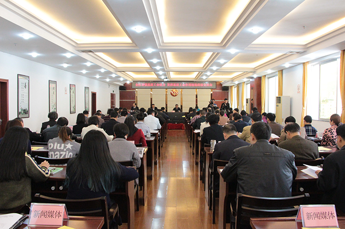 全区增强基层工会活力、发挥基层工会作用现场经验交流会在梧召开(图文)
