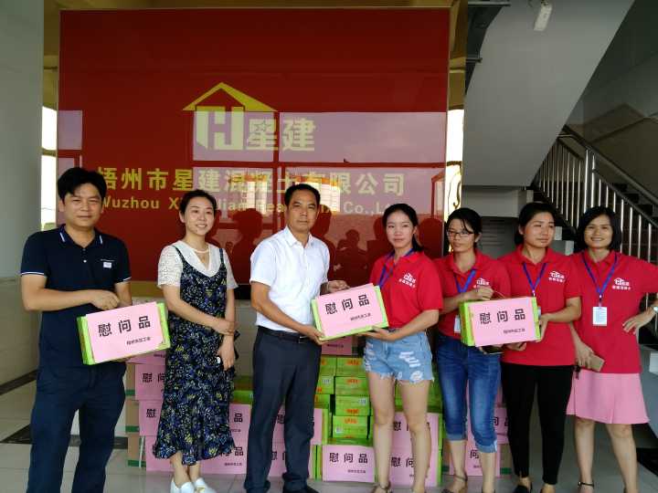 QQ图片20170929095201.jpg