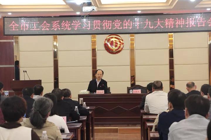 微信图片_20171212163233.jpg