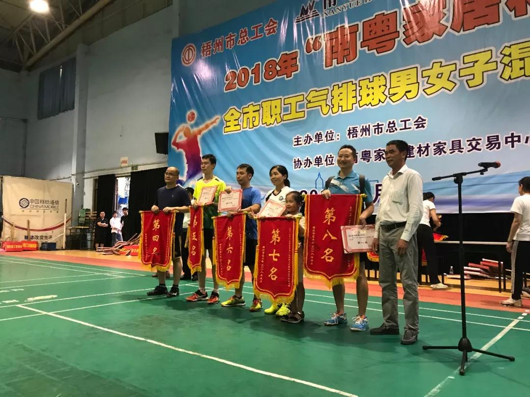 微信图片_20180613180231.jpg