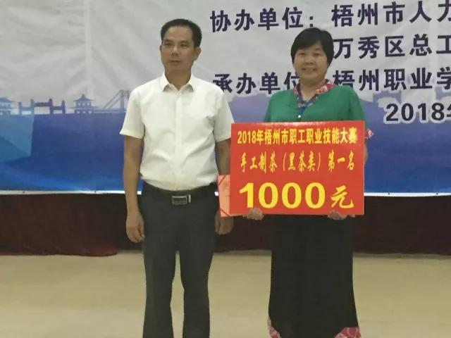 微信图片_20180614110614.jpg