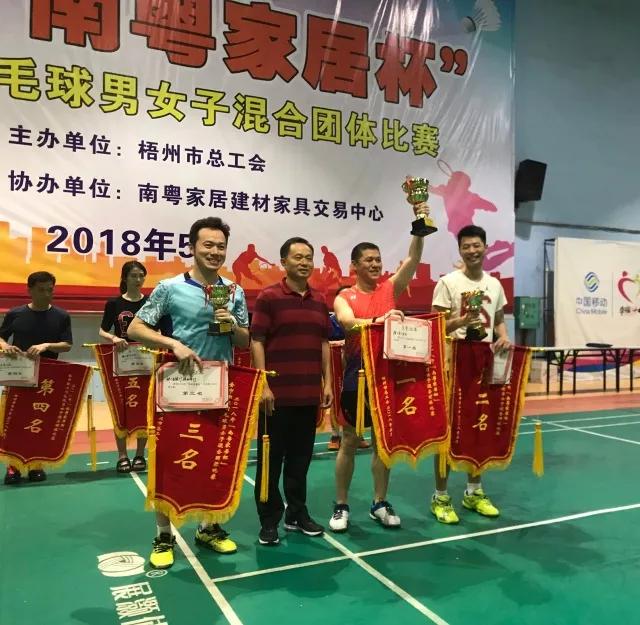 微信图片_20180614103325.jpg