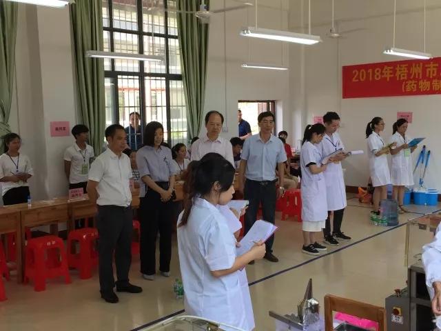 微信图片_20180614110604.jpg