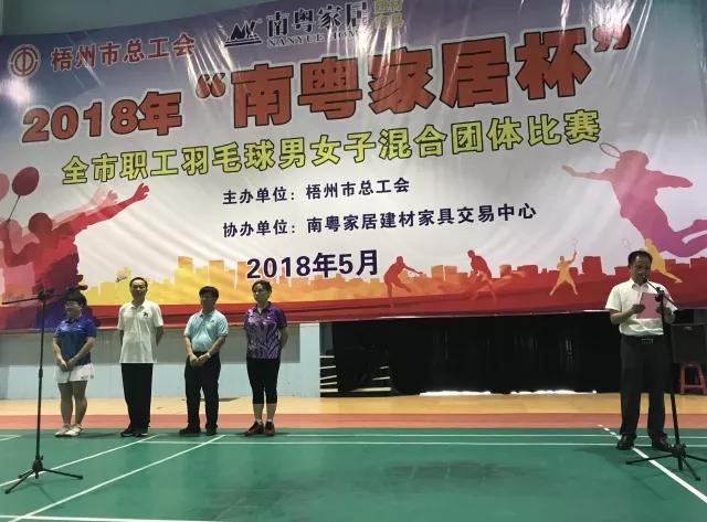 微信图片_20180614103053.jpg
