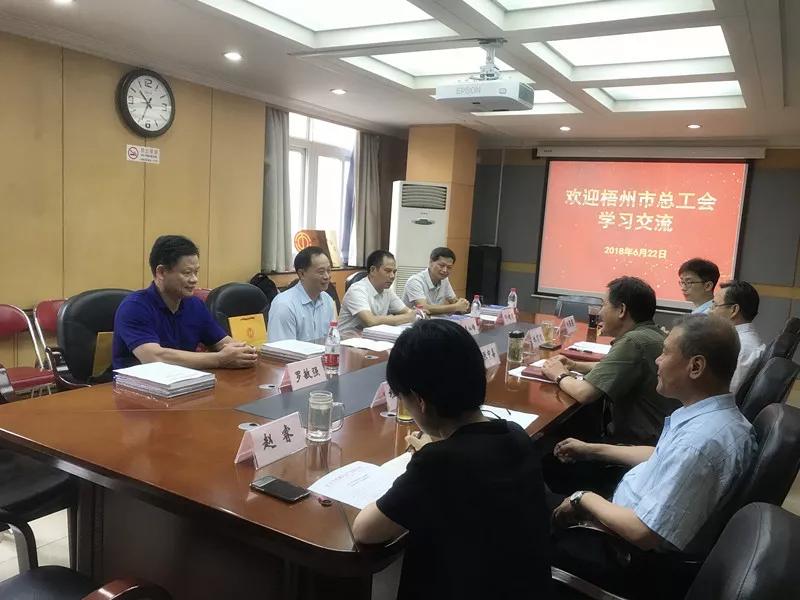 微信图片_20180713110205.jpg