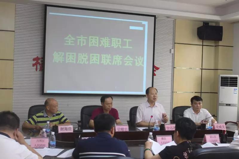 微信图片_20180809171853.jpg