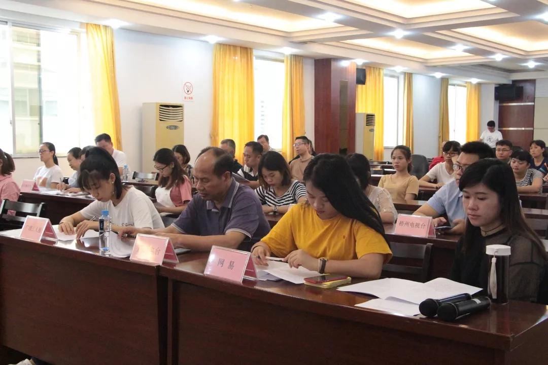 微信图片_20180809103904.jpg