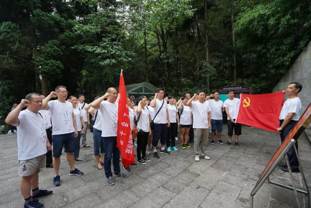 微信图片_20180905112253.jpg
