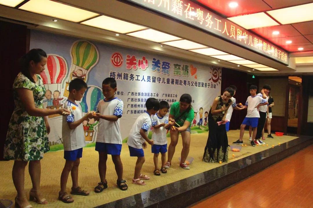 微信图片_20180905114551.jpg