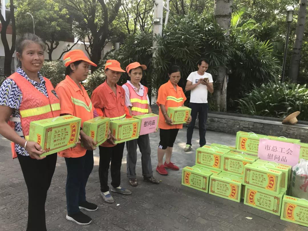 夏送清凉到一线 防暑降温沁人心