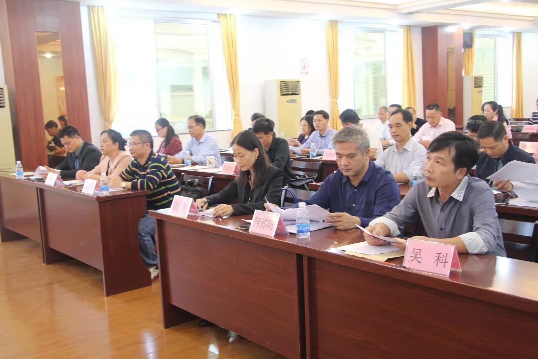 微信图片_20181120112638.jpg