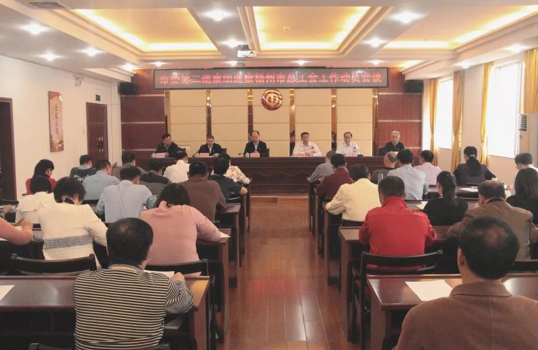 微信图片_20181120111938.jpg