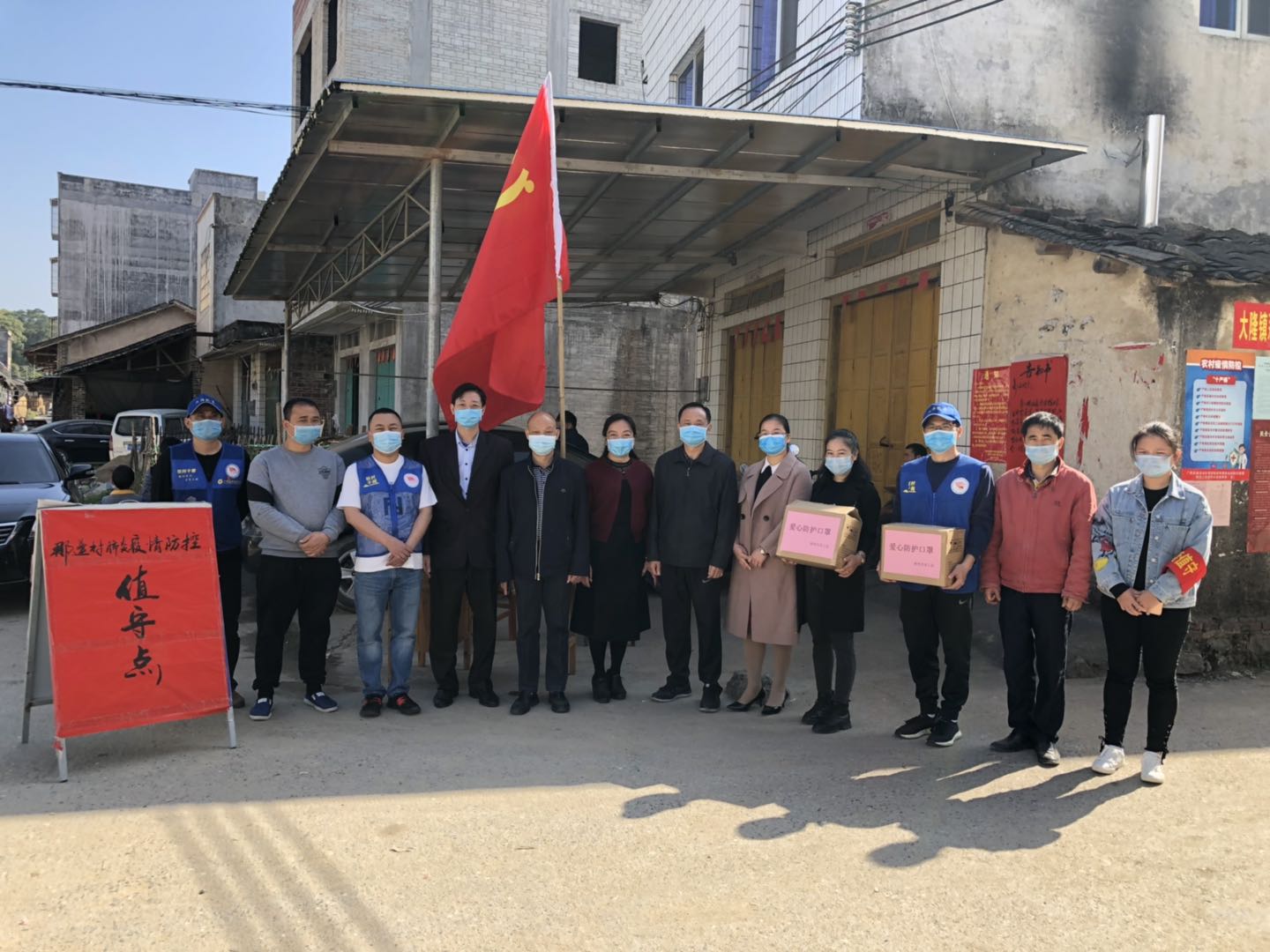 微信图片_20200224183954.jpg