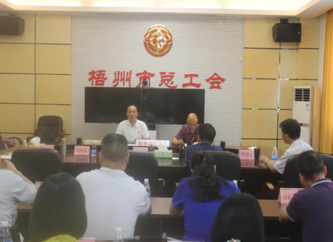 微信图片_20200702171355.png