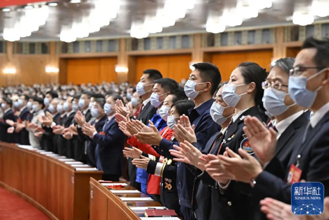 中国共产党第二十次全国代表大会胜利闭幕