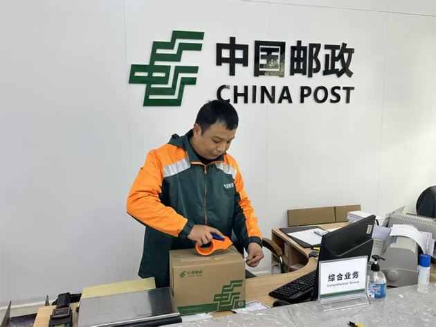 【劳模风采】以 “邮” 为笔，绘就乡村振兴与暖心服务画卷——记全国劳动模范朱哲