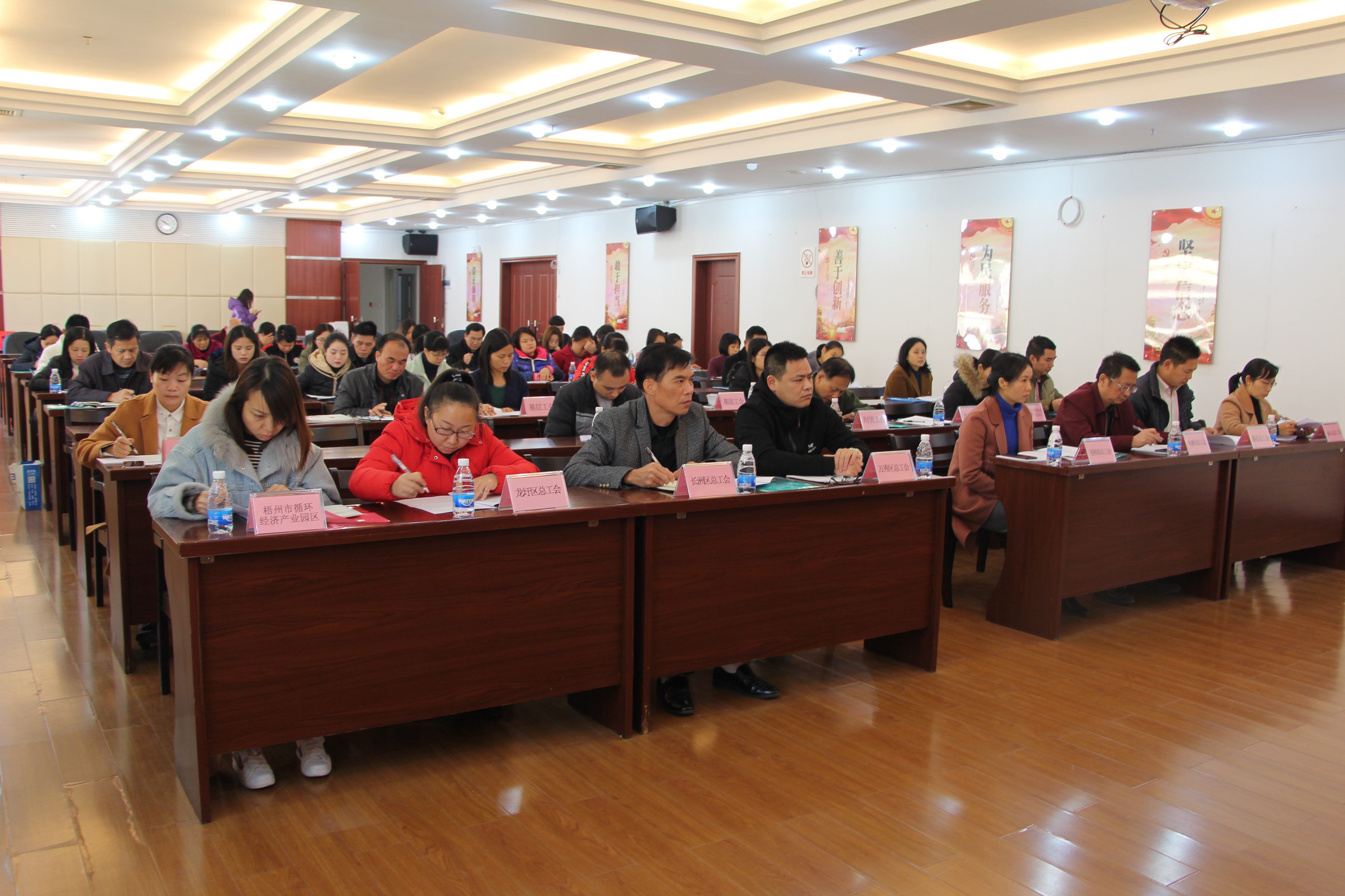 微信图片_20191212172900.jpg