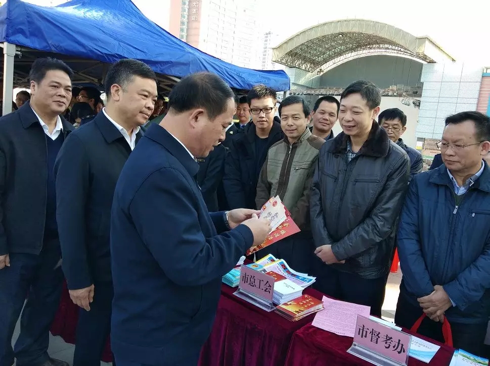 各级工会齐参与 助力“宪法宣传周”活动