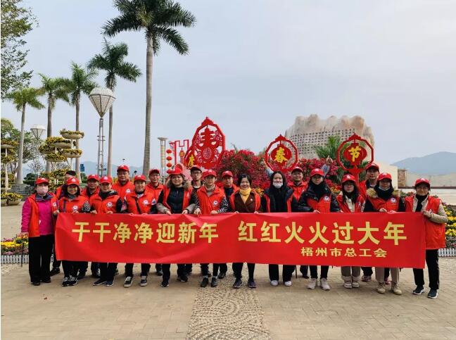 TIM截图20200206121924.jpg