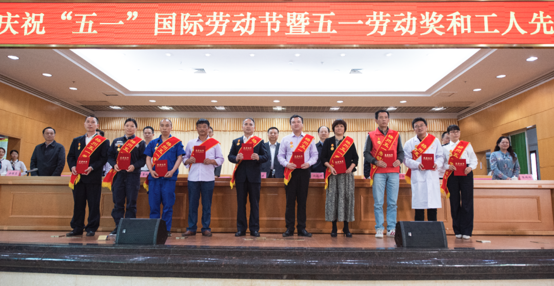 微信图片_20200507173257.png