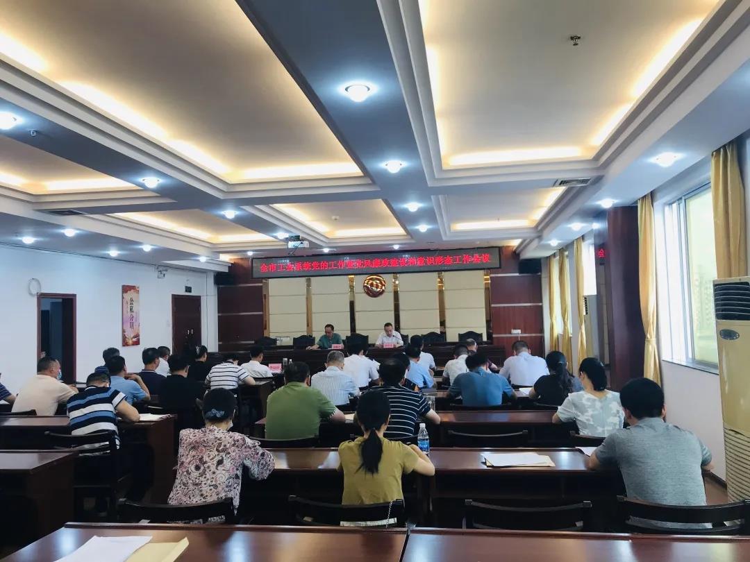 微信图片_20200525125717.jpg