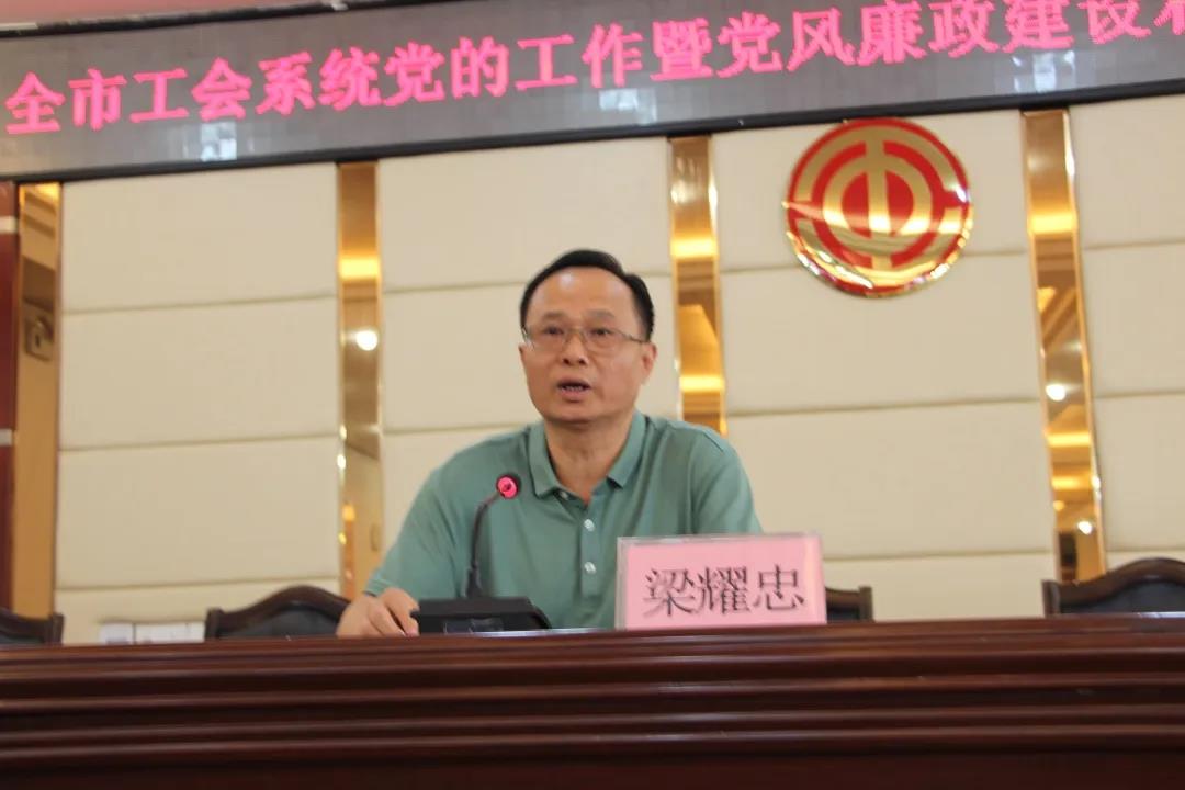 微信图片_20200525125754.jpg
