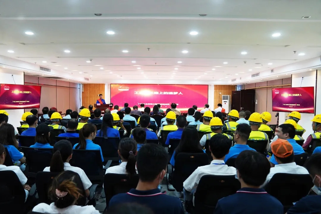【劳模工匠宣讲】广西劳模工匠宣讲团给我市职工带来一场精彩的精神盛宴