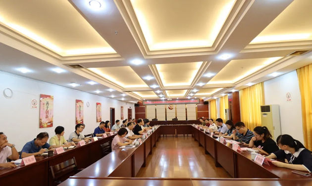 自治区总工会对梧州市总工会2020年预算执行情况审计进点会在梧州召开