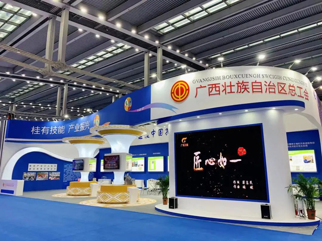 习近平致信祝贺首届大国工匠创新交流大会举办