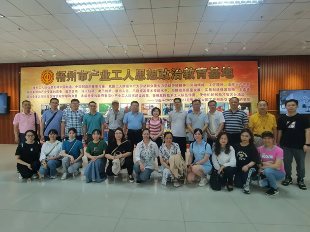 市督考办抓党建促发展