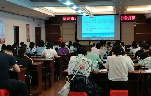 模拟课堂的“沉浸式”学习，让学员大呼过瘾