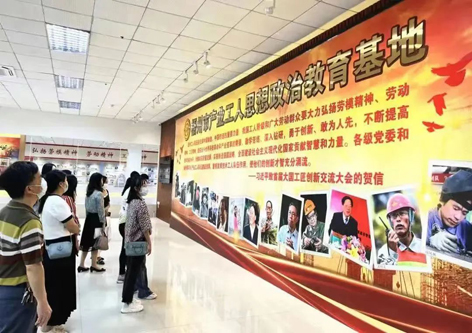 锻造新时代高素质产业工人大军丨梧州市推进产业工人队伍建设改革工作
