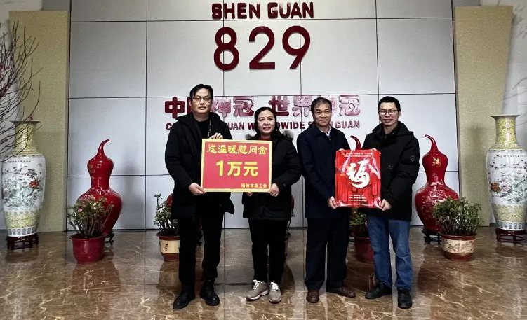 温暖走访暖人心 一点一滴总关情