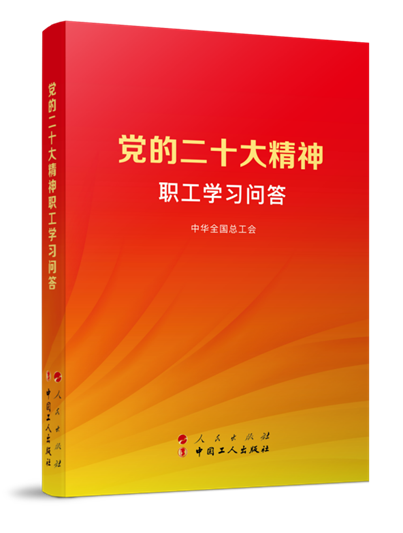 微信图片_20230206173035.png