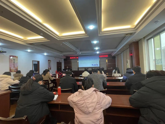 赞！这个全面预算绩效管理培训收获真多