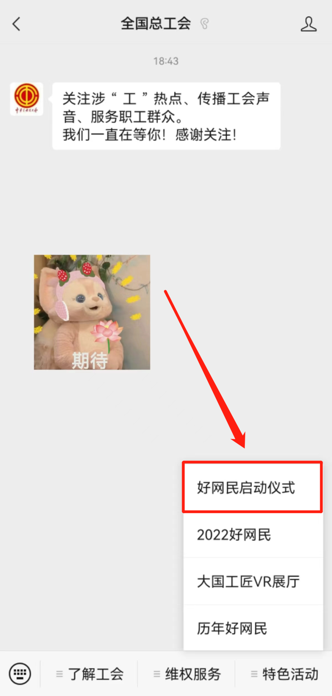 12.png