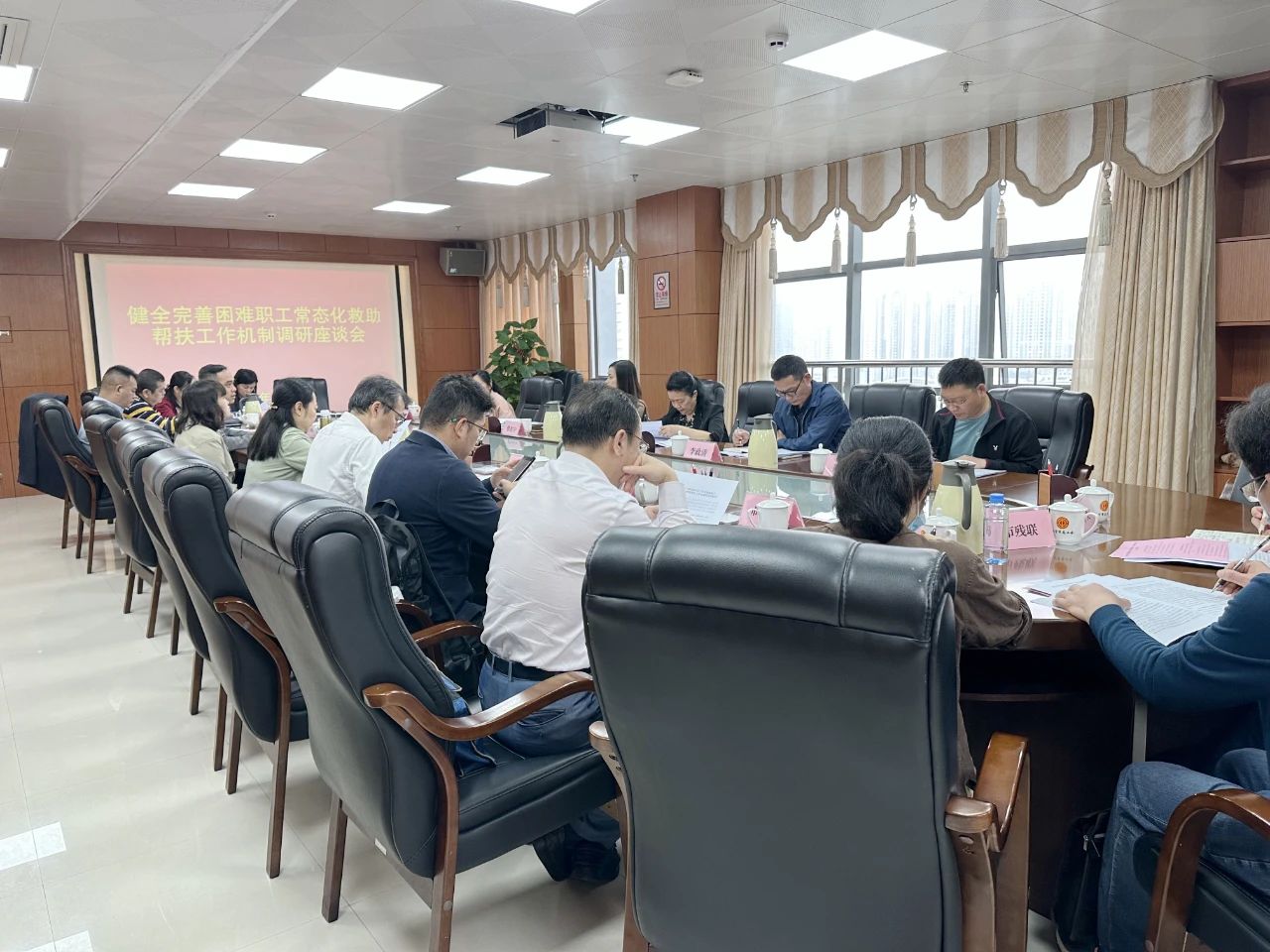 微信图片_20230412003254.jpg