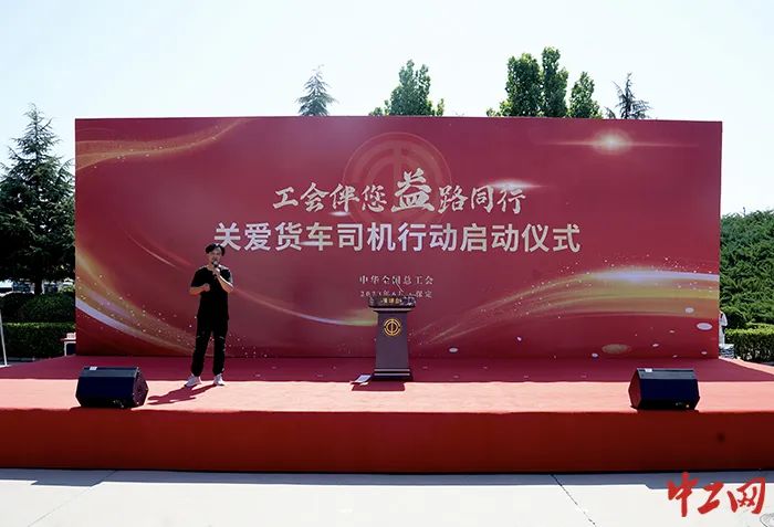 微信图片_20230608101528.jpg