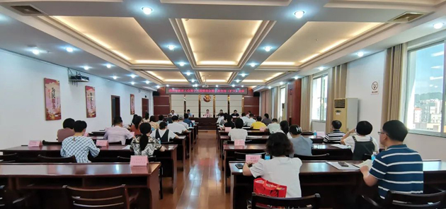 梧州市教育工会召开第十三届委员会第二次全体（扩大）会议