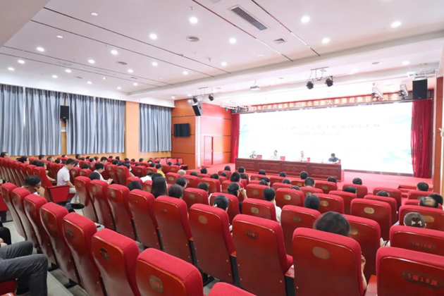 梧州市总工会召开参加2023年广西六堡茶职工职业技能大赛梧州市选手赛前集训开班仪式