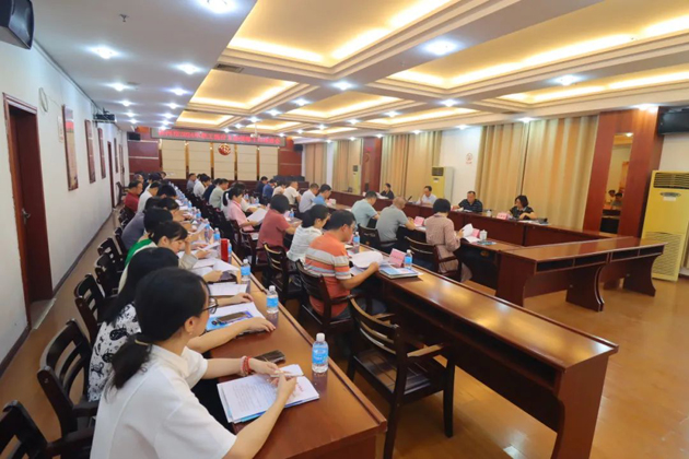 梧州市总工会召开2024年职工医疗互助保障工作推进会