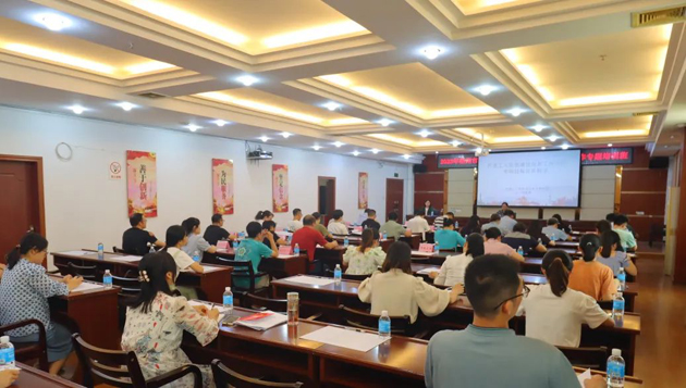 【推进“产改”进行时】强培训精业务 抓落实促改革