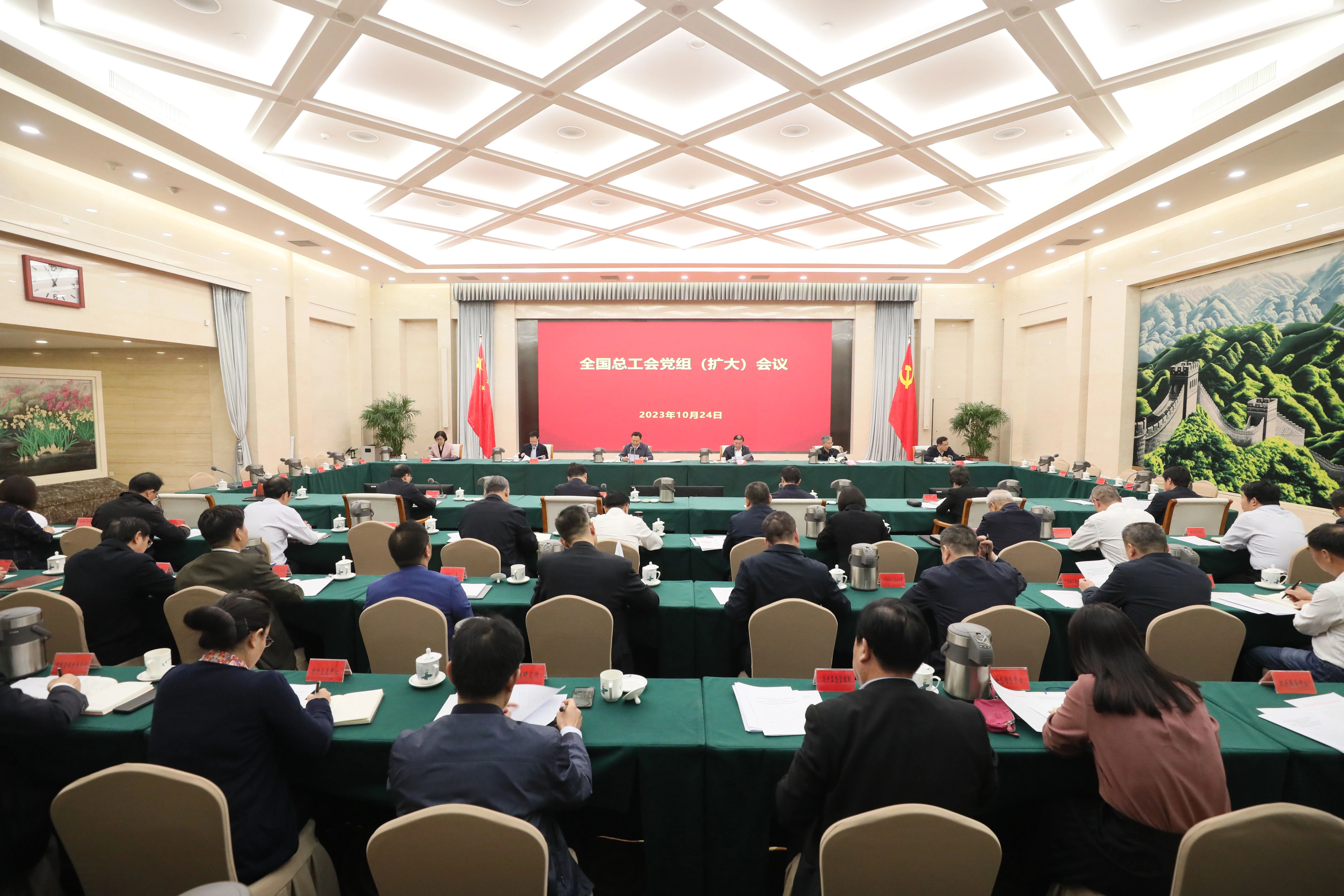 微信图片_20231024204519.jpg