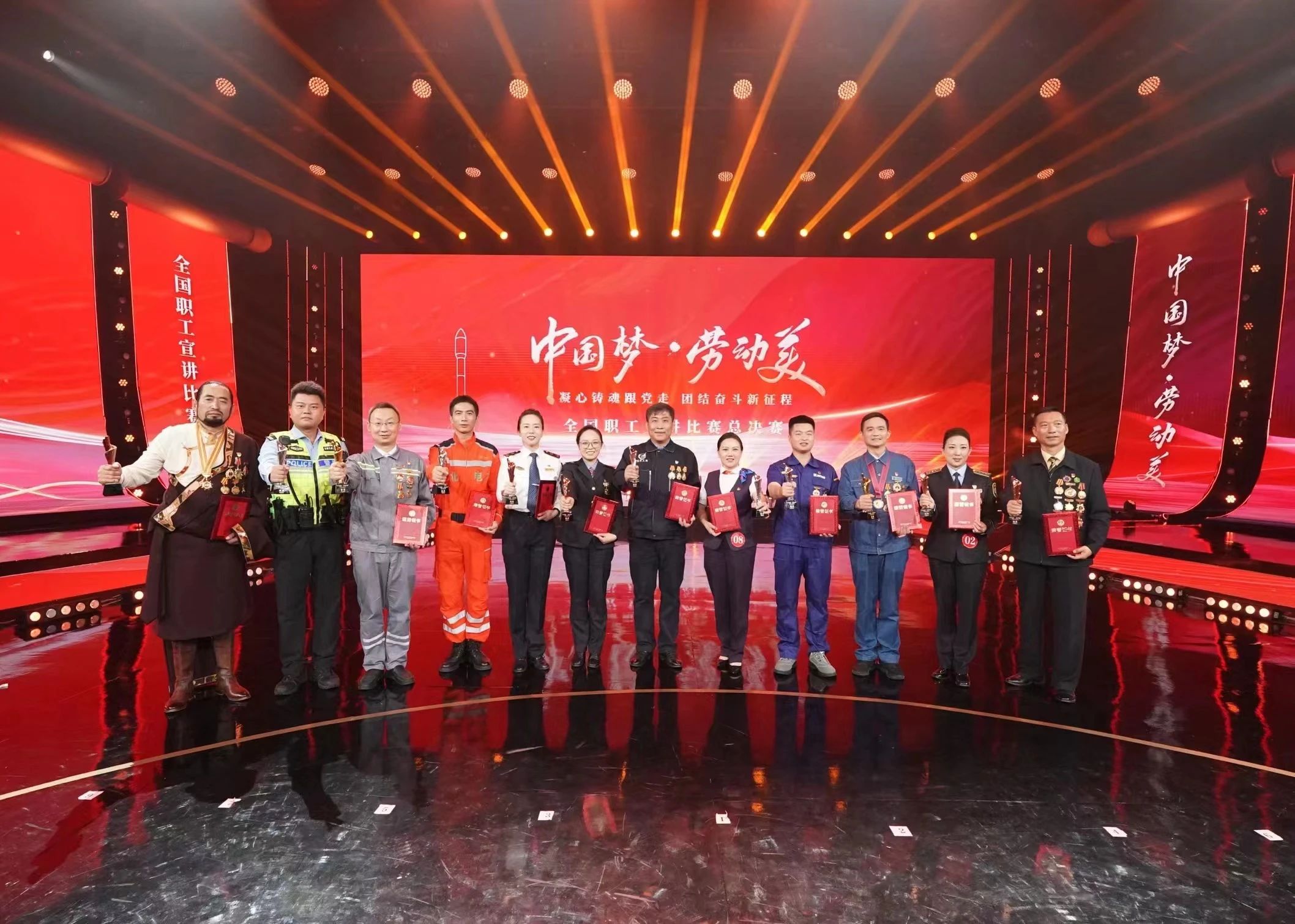 微信图片_20231105141732.jpg